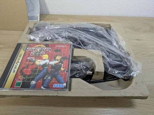 Sega Games Soft