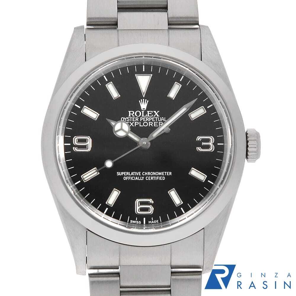 Rolex Others I 14270 A