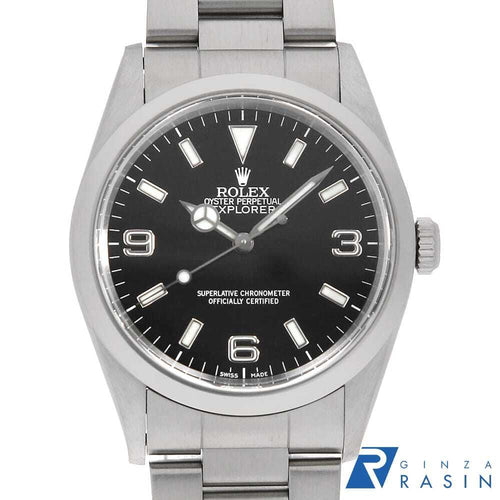 Rolex Others I 14270 A