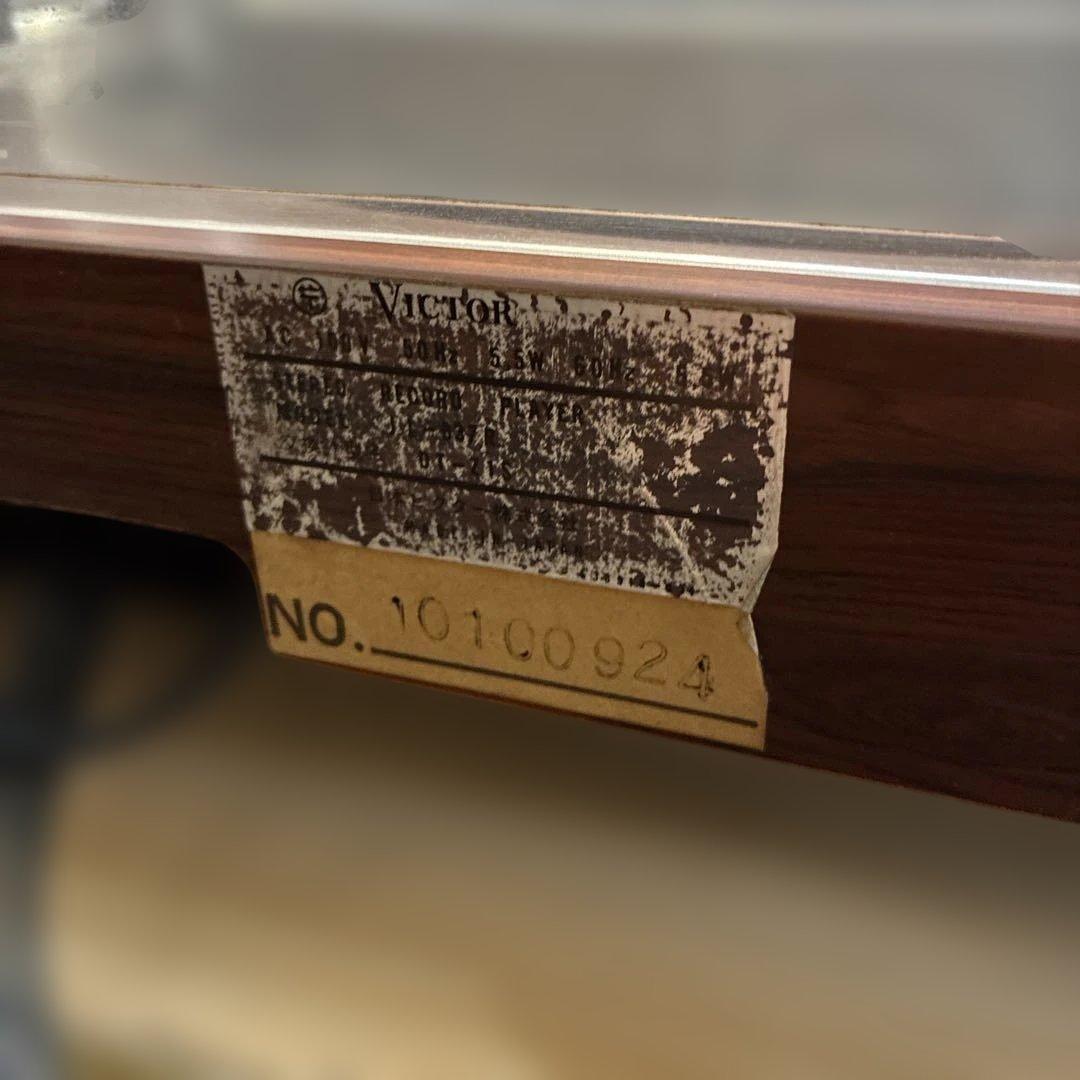 Victor Record Players (Turntables) Jl B37