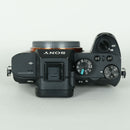 Sony Mirrorless Interchangeable Lips 23,510 2 7 Ii Ilce-7M2 E