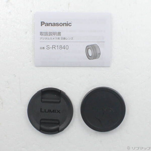 Panasonic Lens (Zoom) Lumix S 18-40Mm F4.5-6.3 S-R1840 L 305