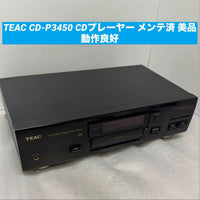 Teac Cd Sacd Players Cd-P3450