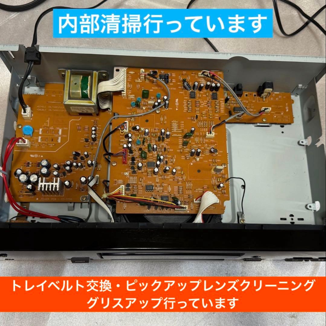 Teac Cd Sacd Players Cd-P3450