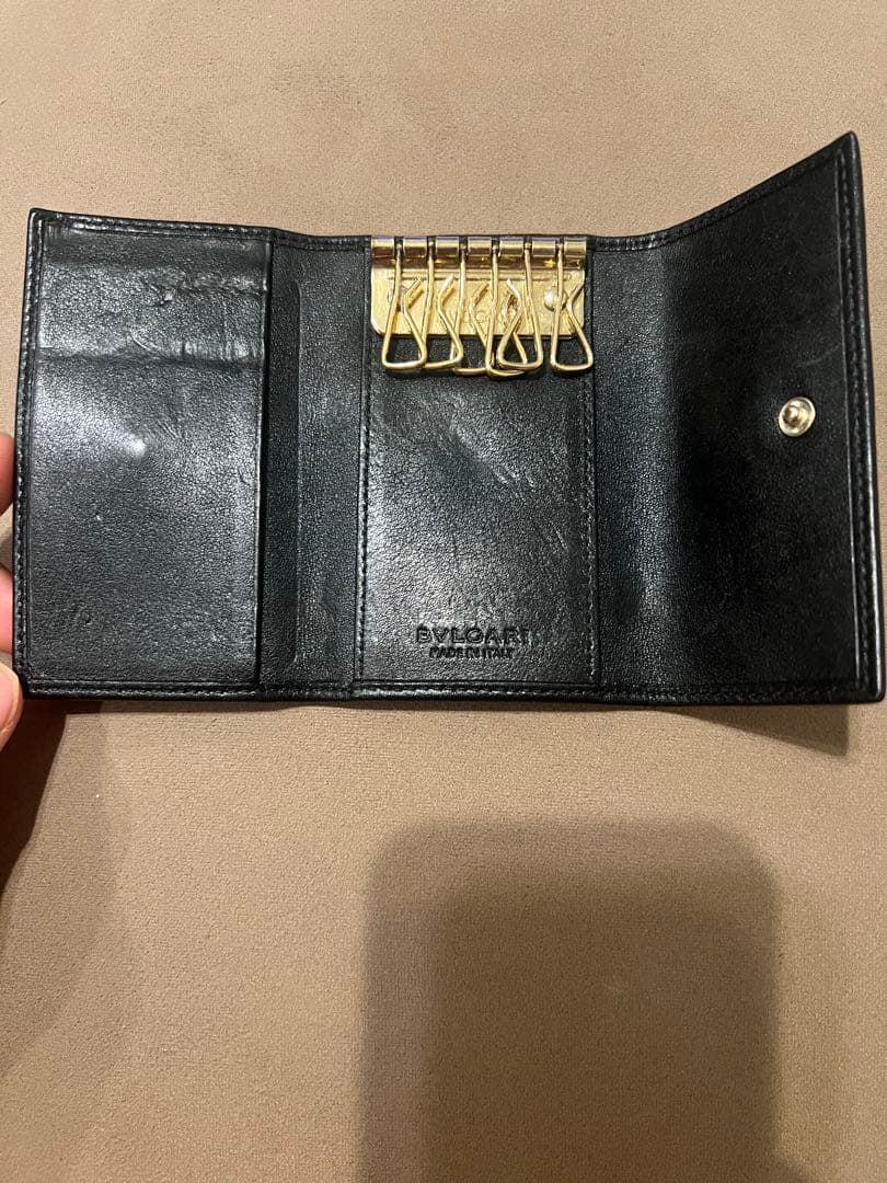 Bvlgari Key Cases