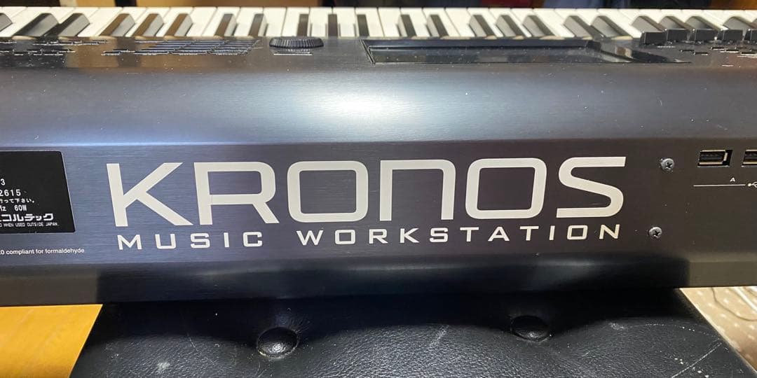Keyboard Instruments Korg Kronos 73