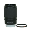 Nikon Lens (Zoom) Nikkor Z Dx 50-250Mm F/4.5-6.3 Vr