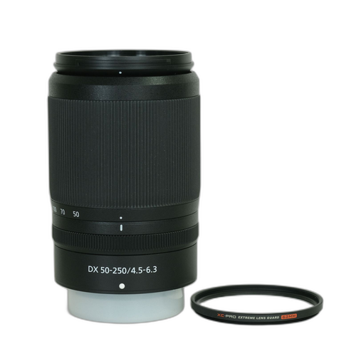 Nikon Lens (Zoom) Nikkor Z Dx 50-250Mm F/4.5-6.3 Vr
