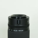 Nikon Lens (Zoom) Nikkor Z Dx 50-250Mm F/4.5-6.3 Vr