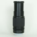 Nikon Lens (Zoom) Nikkor Z Dx 50-250Mm F/4.5-6.3 Vr