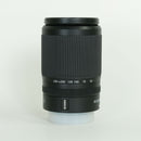 Nikon Lens (Zoom) Nikkor Z Dx 50-250Mm F/4.5-6.3 Vr