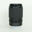 Nikon Lens (Zoom) Nikkor Z Dx 50-250Mm F/4.5-6.3 Vr