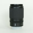 Nikon Lens (Zoom) Nikkor Z Dx 50-250Mm F/4.5-6.3 Vr