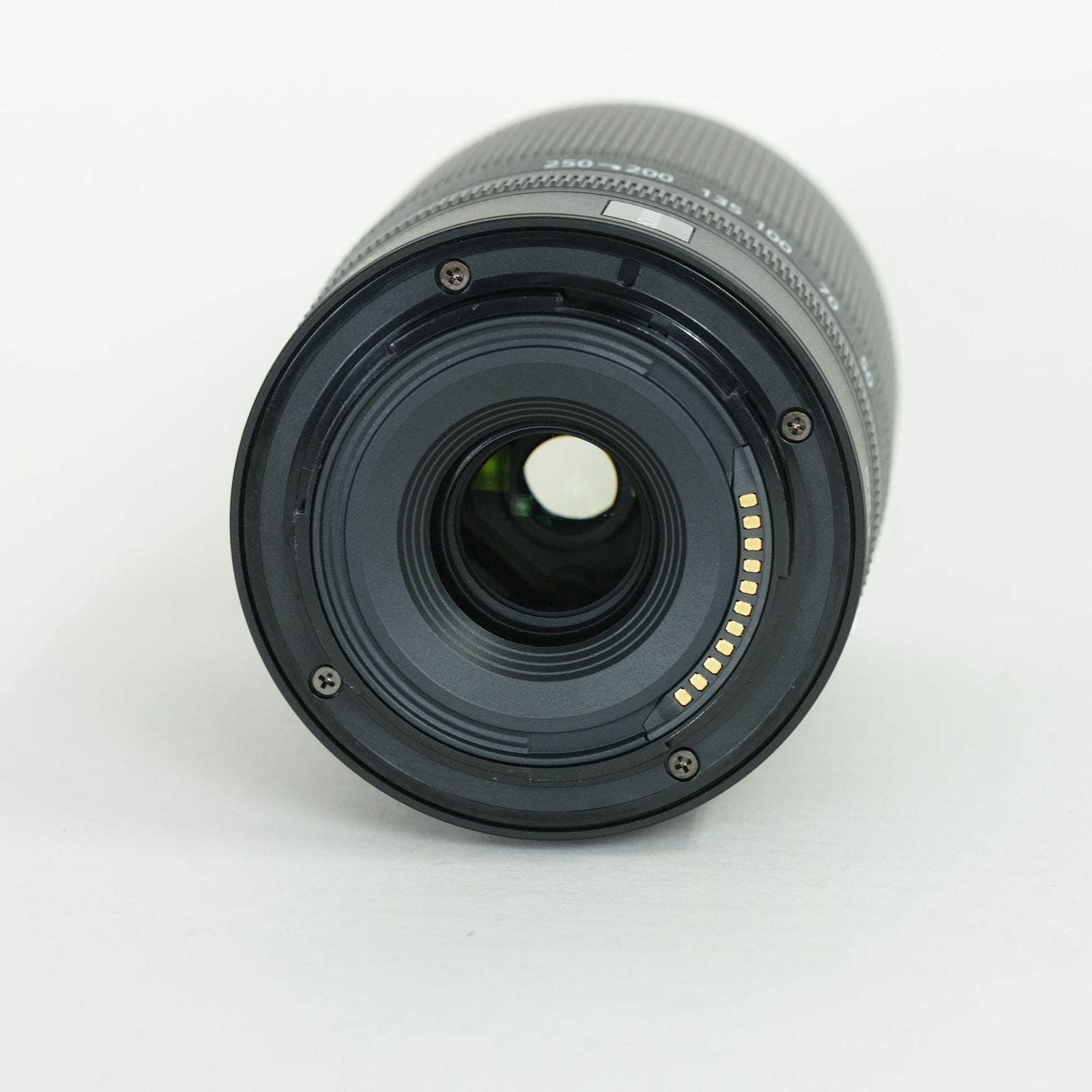 Nikon Lens (Zoom) Nikkor Z Dx 50-250Mm F/4.5-6.3 Vr