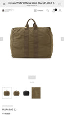 Visvim Shoulder Bags Plura Bag (L)