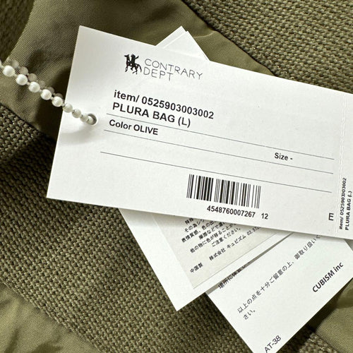 Visvim Shoulder Bags Plura Bag (L)