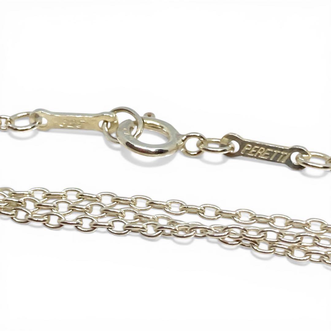 Tiffany Necklaces L Sv925