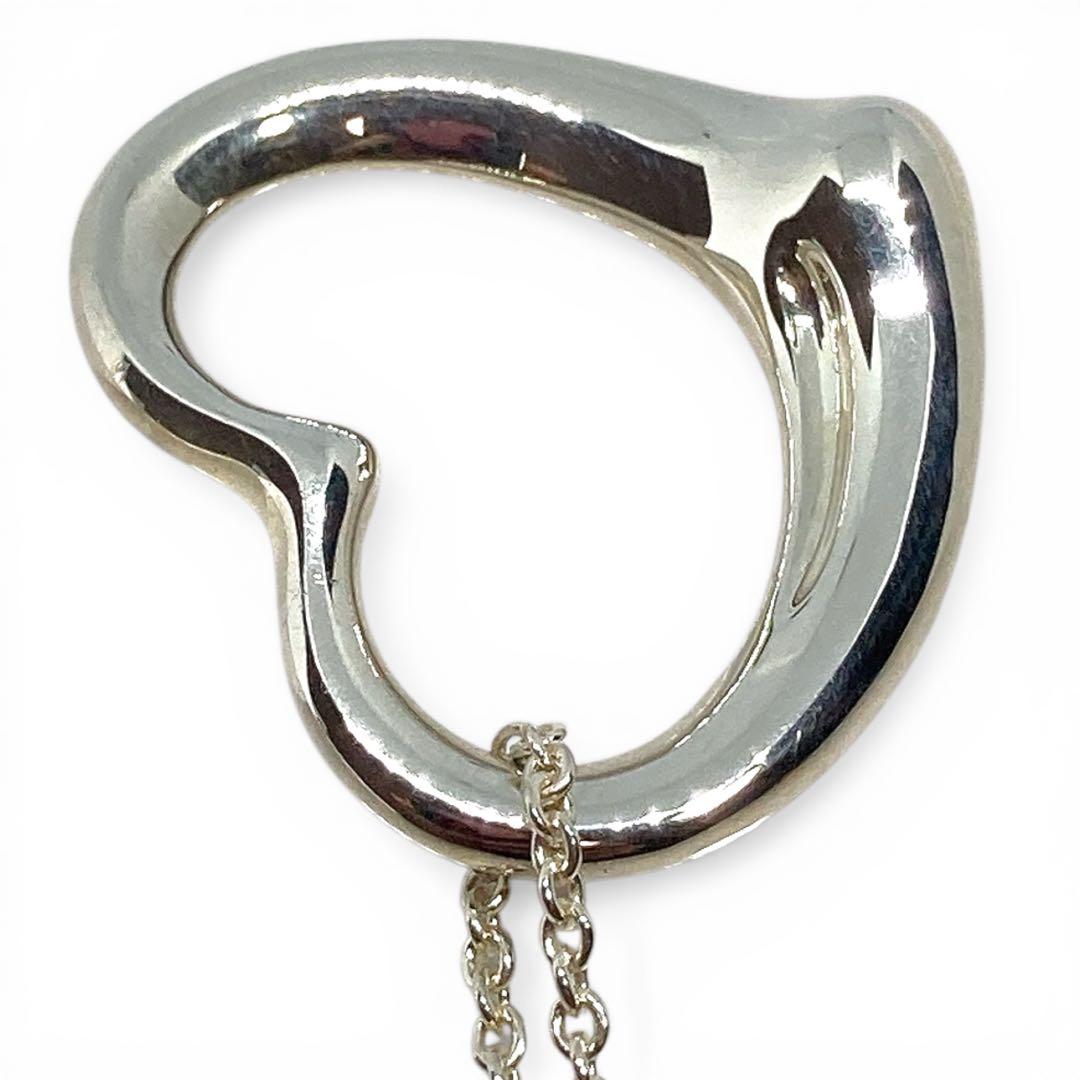 Tiffany Necklaces L Sv925