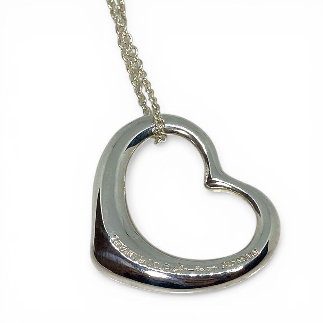 Tiffany Necklaces L Sv925