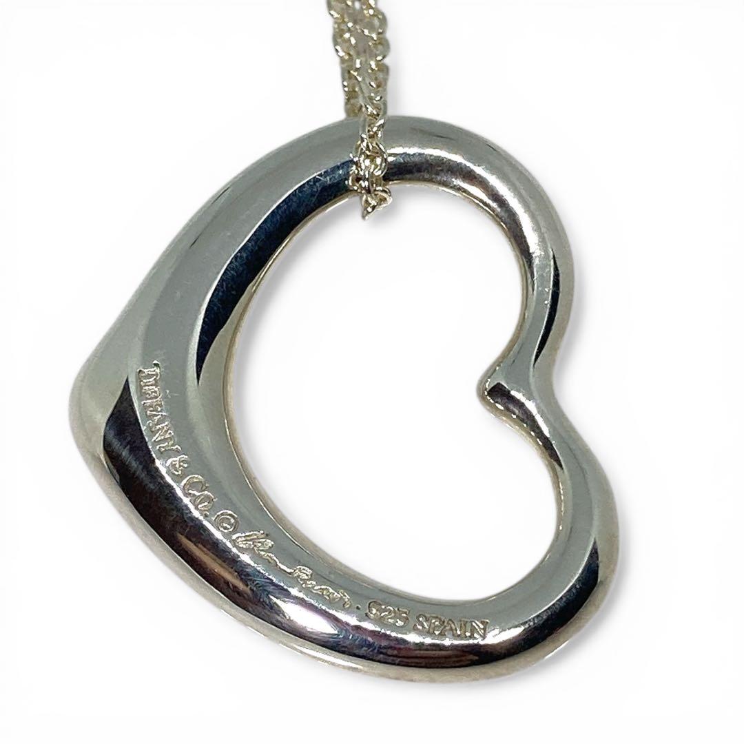 Tiffany Necklaces L Sv925