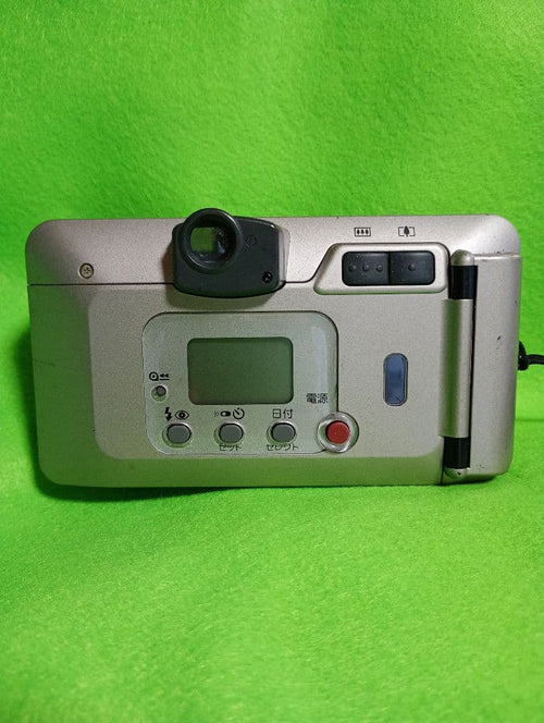 Compact Cameras (Film) Fujifilm Silvi 125