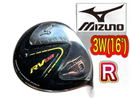 Mizuno Golf Fairway Wood 3W (16 Rv03 R