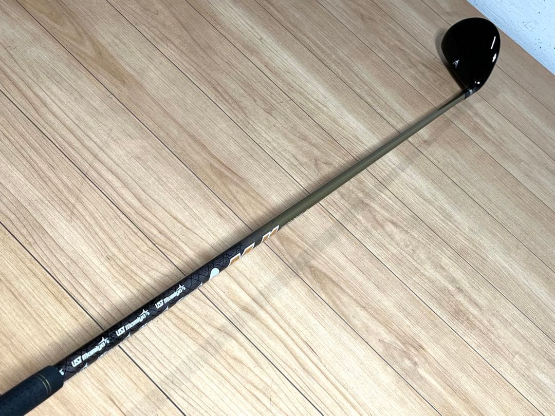 Mizuno Golf Fairway Wood 3W (16 Rv03 R
