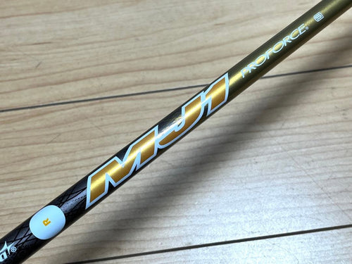 Mizuno Golf Fairway Wood 3W (16 Rv03 R