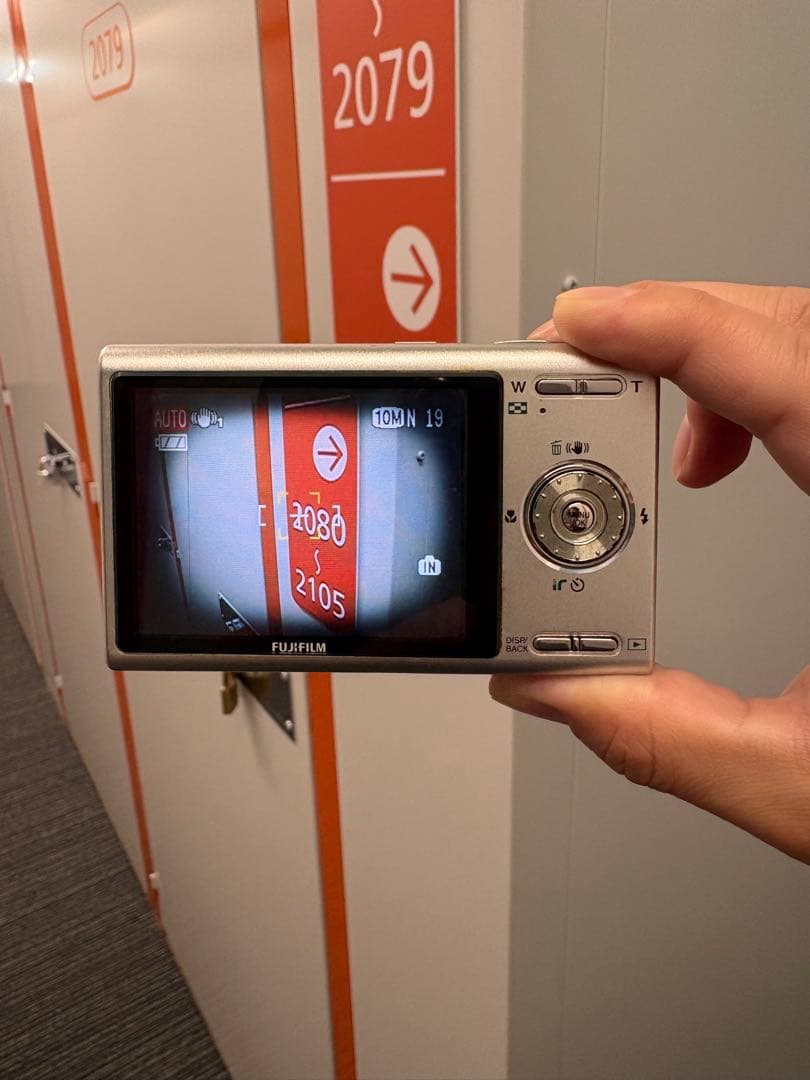 Fujifilm Compact Digital Cameras Finepix Z200Fd