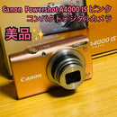 Canon Compact Digital Camera Powershot A4000 Is