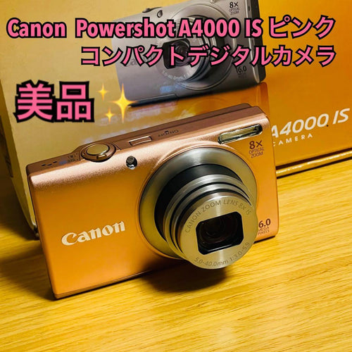 Canon Compact Digital Camera Powershot A4000 Is