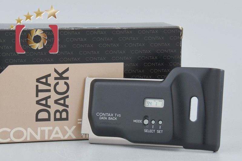 Contax Others T2