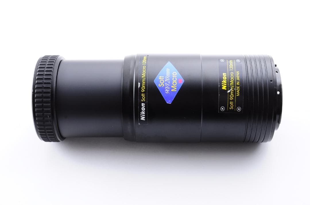 Nikon Lens (Single Focus) 90 120 Z0800