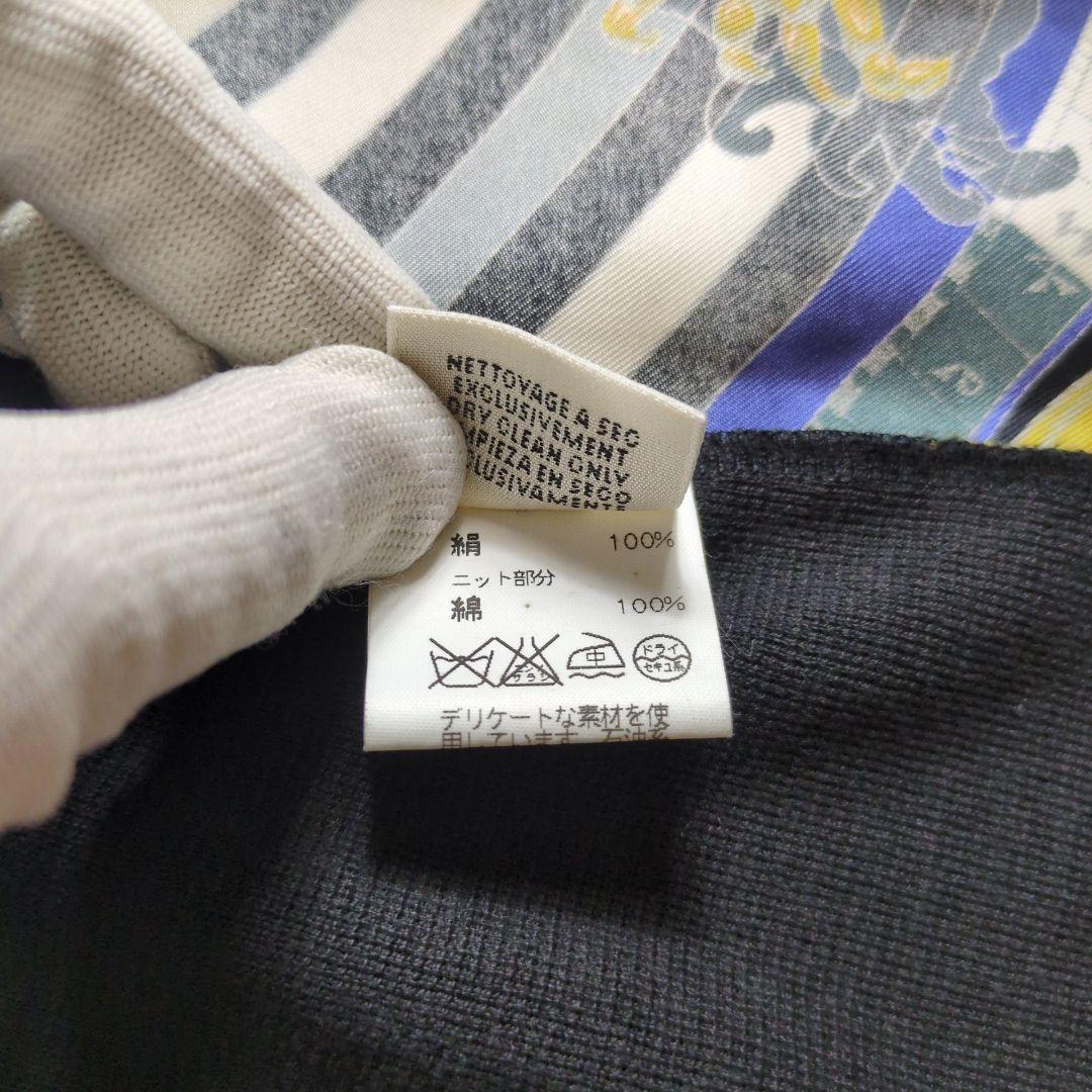 Hermes Long-Sleeve Dies Et Hore