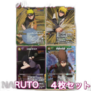 Others Naruto 4