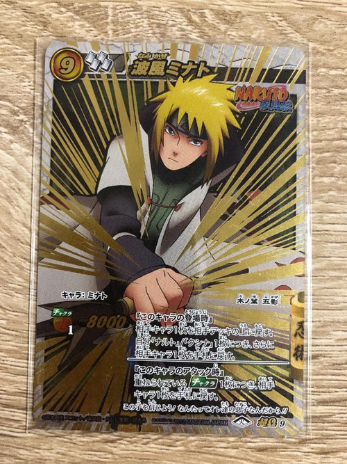 Others Naruto 4