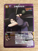 Others Naruto 4