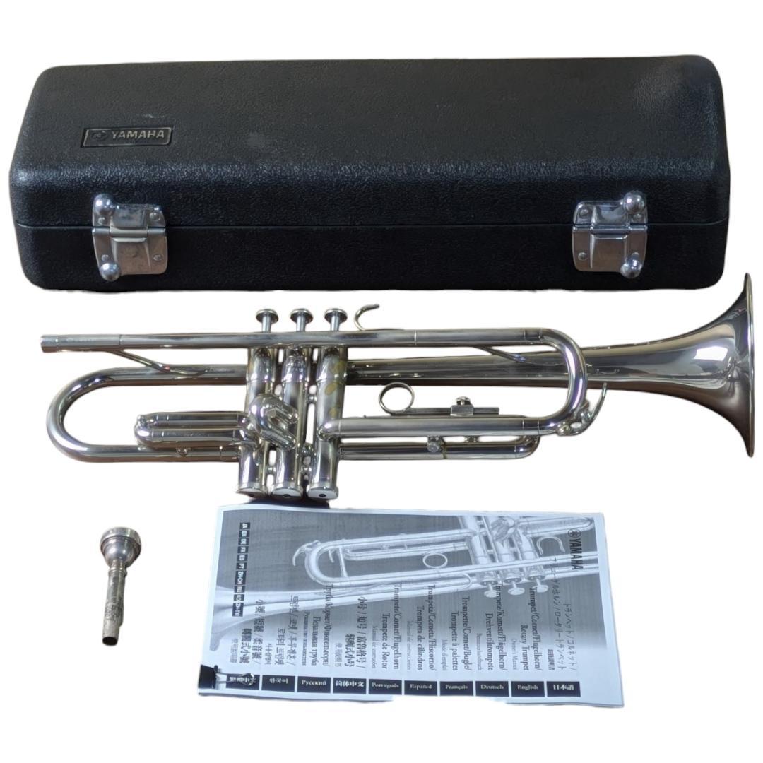 Yamaha Trumpets Ytr-1310