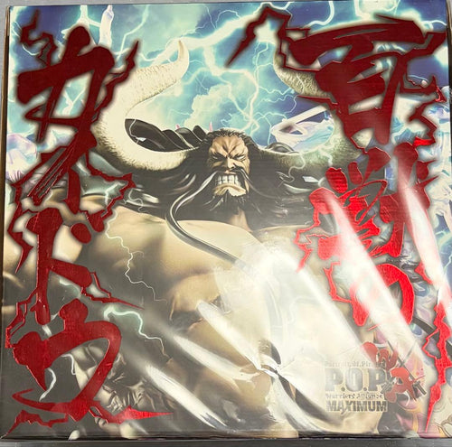 One Piece Pop "Wa-Maximum"