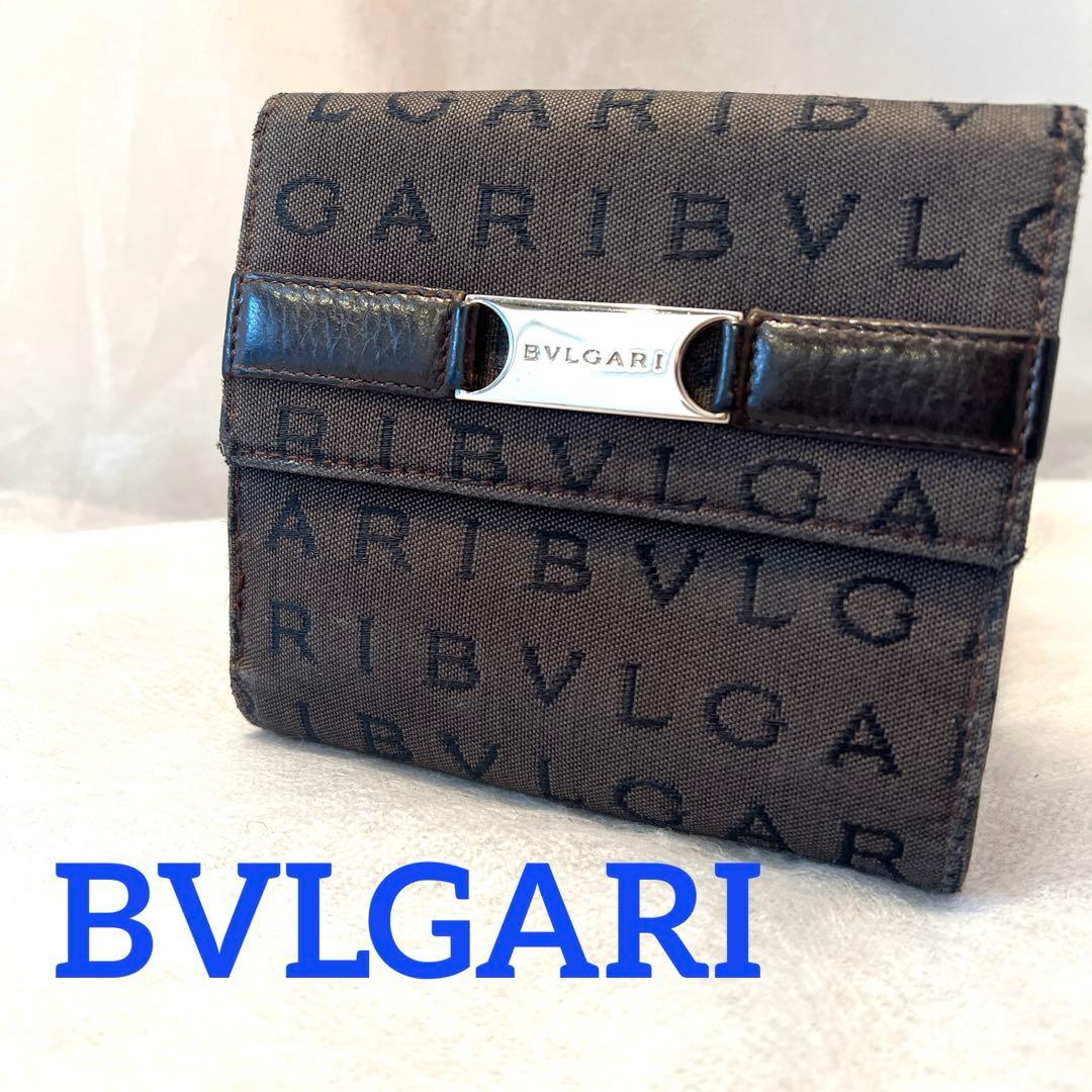 Bvlgari Bifold Wallets