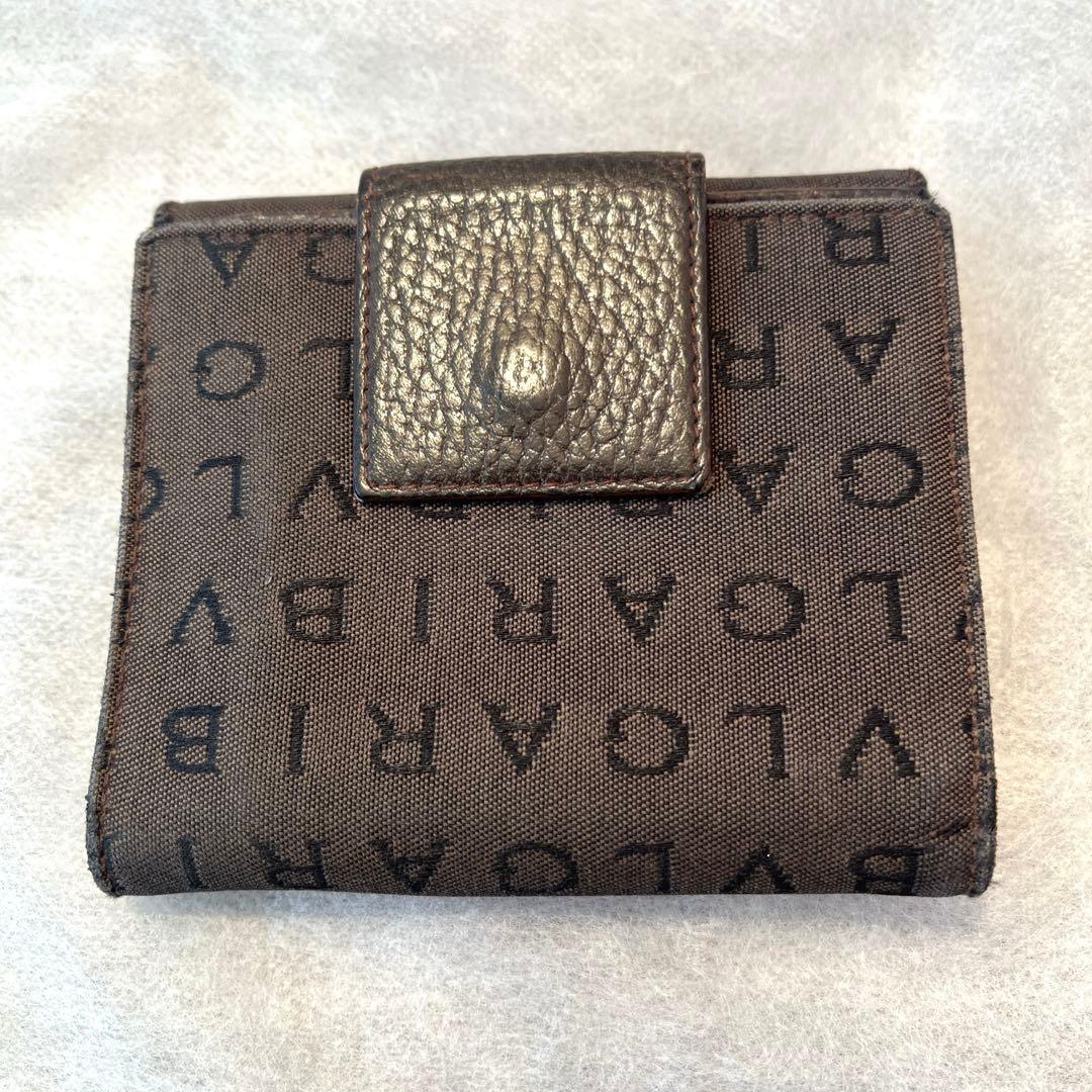 Bvlgari Bifold Wallets