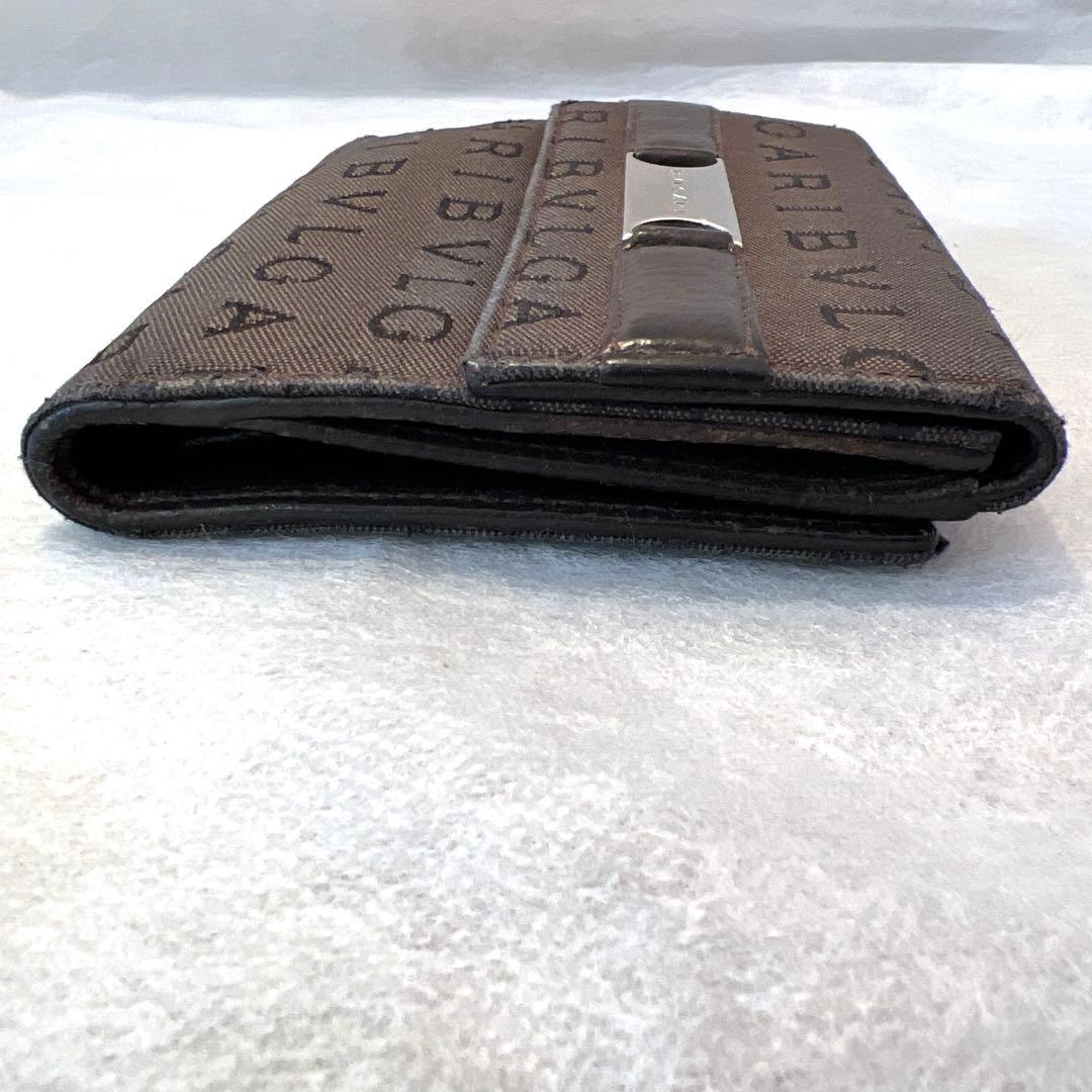 Bvlgari Bifold Wallets