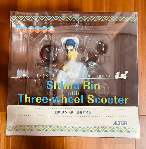 Other Alter With
