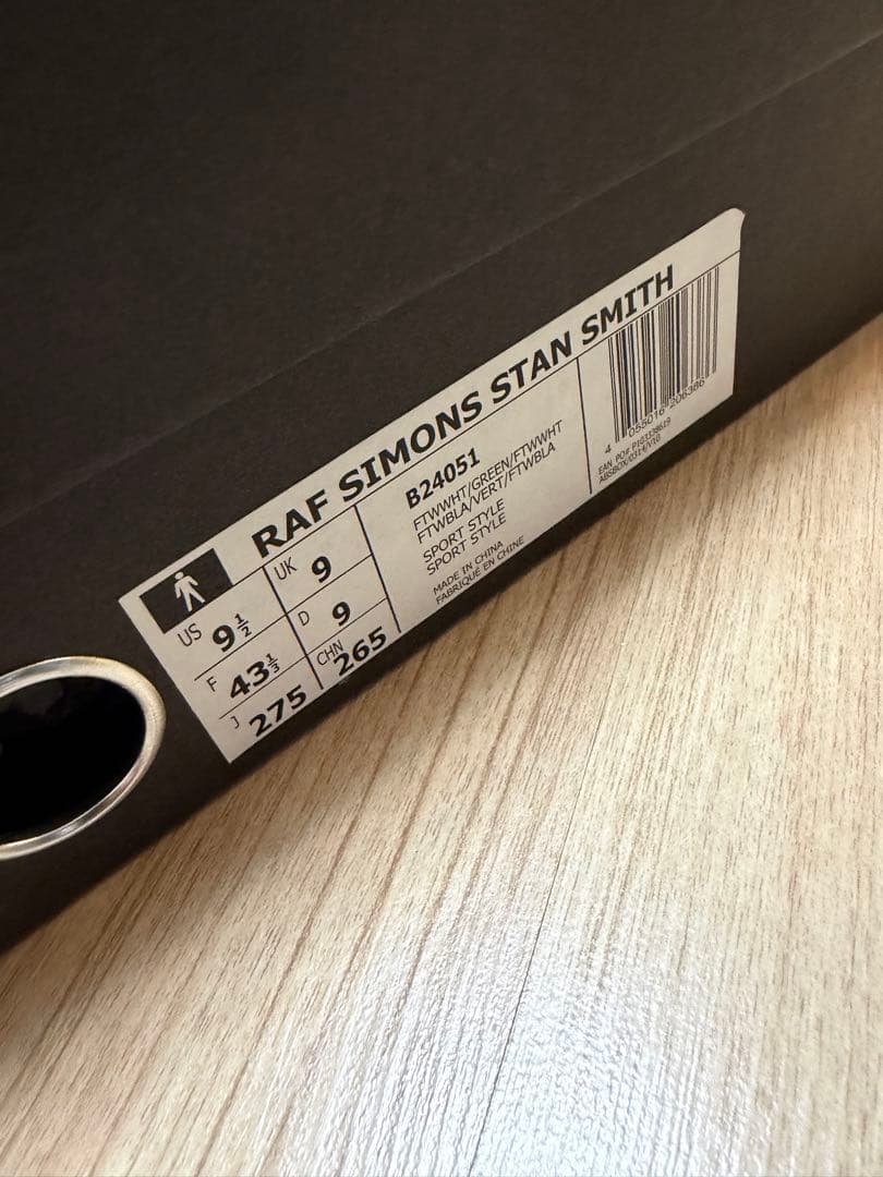 Raf Simons Sneakers Adidas