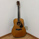 Yamaha Acoustic Guitars L-8