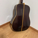 Yamaha Acoustic Guitars L-8