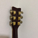 Yamaha Acoustic Guitars L-8