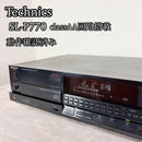 Technics Cd, Md Cassette Decks Ok Sl-P770