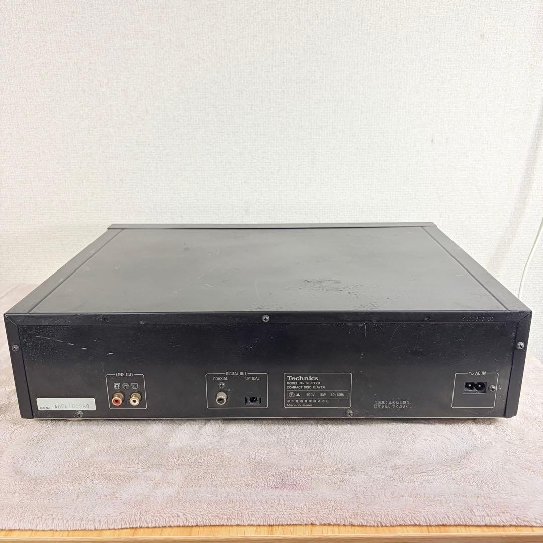Technics Cd, Md Cassette Decks Ok Sl-P770