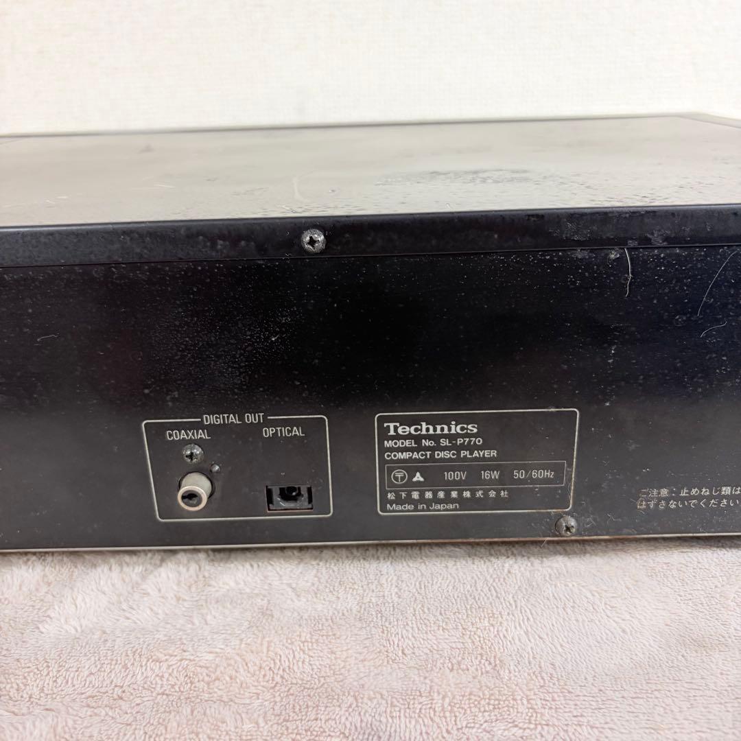 Technics Cd, Md Cassette Decks Ok Sl-P770